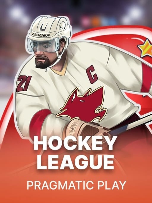 Hockey League screenshot