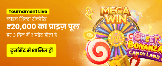 Play Khelo Star Casino Online Now
